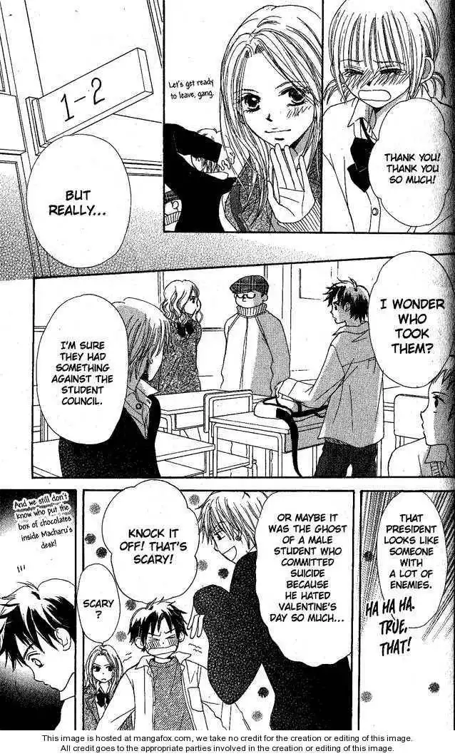 Monkey High! Chapter 6 70